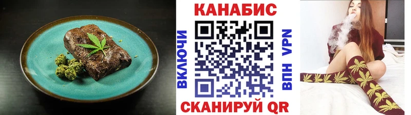 MEGA ссылка  Кяхта  Печенье с ТГК марихуана  цена  