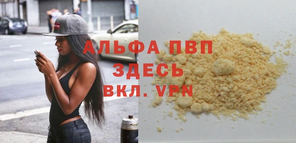 mdpv Пролетарск
