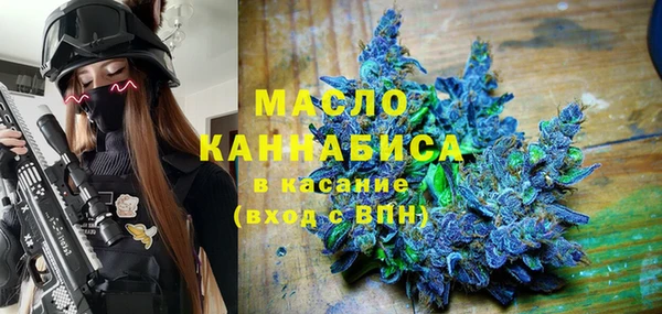 амф Алексеевка