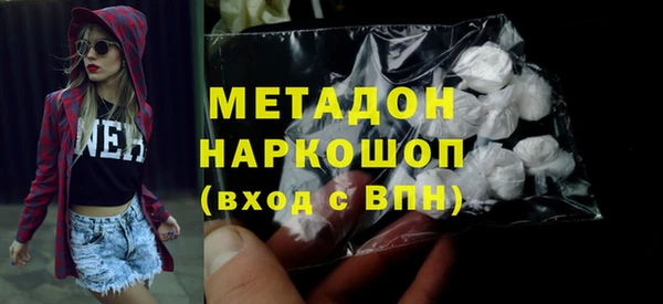 таблы Приозерск