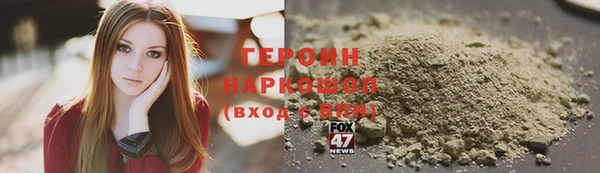 mdpv Пролетарск