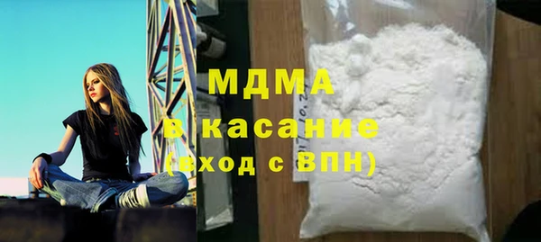 амф Алексеевка