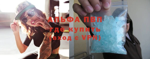 таблы Приозерск
