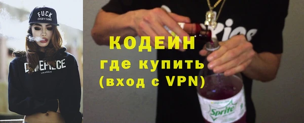 mdpv Пролетарск