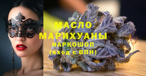 mdpv Пролетарск