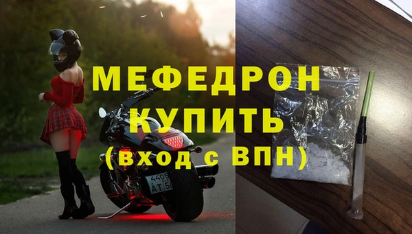 кокс Вязники