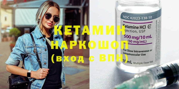хмурый Дмитров