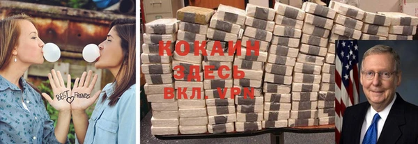 таблы Приозерск