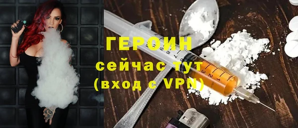 таблы Приозерск