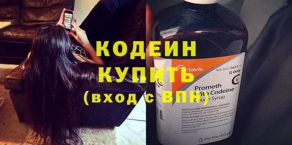 альфа пвп Дмитровск