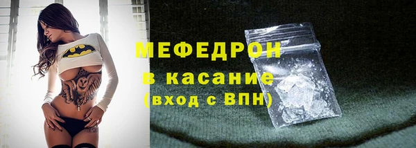 mdpv Пролетарск