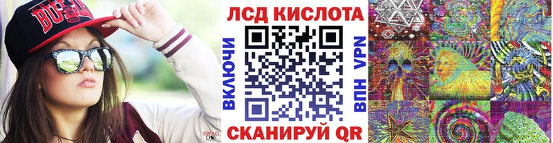 Марки NBOMe 1,5мг  hydra зеркало  Кяхта 