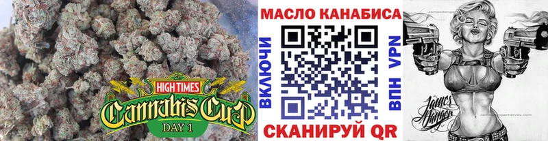 Дистиллят ТГК вейп  Кяхта 