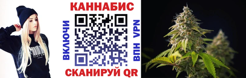 Марихуана LSD WEED  купить наркотики цена  Кяхта 